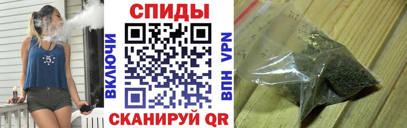 БУТИРАТ Butirat  купить наркоту  Новошахтинск 