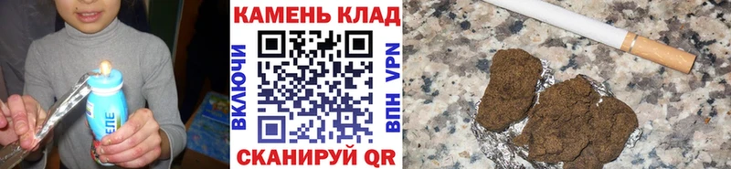 Гашиш Premium  Новошахтинск 