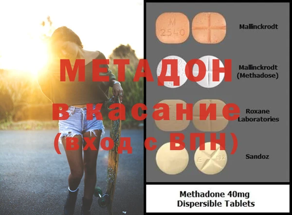 2c-b Аркадак