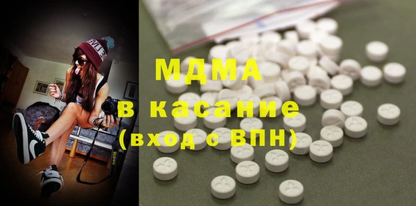 кокаин перу Армянск