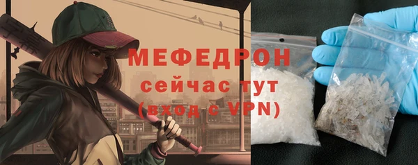 2c-b Аркадак