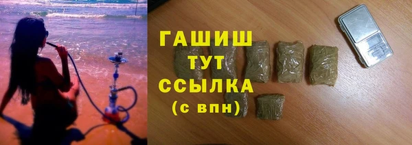 кокаин перу Армянск