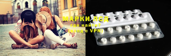 кокаин перу Армянск