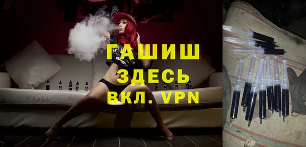 spice Алексеевка