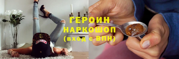 apvp Кодинск