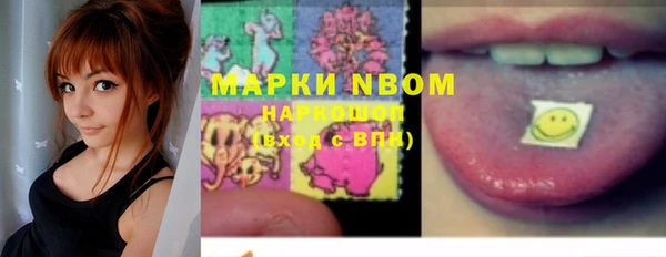 метадон Балабаново