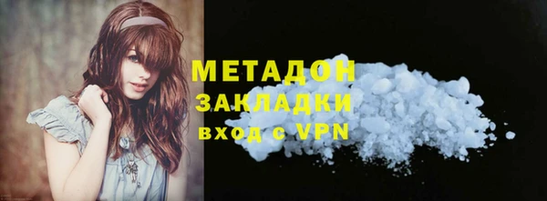 скорость mdpv Козельск