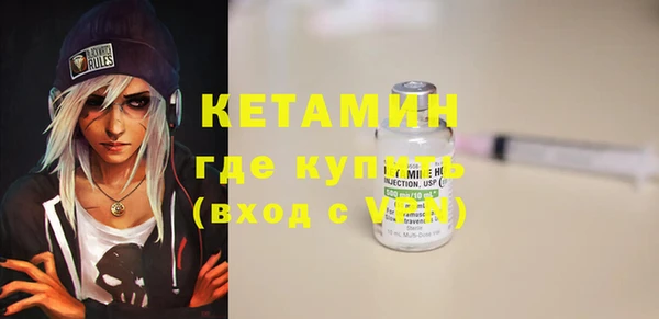 таблы Балахна