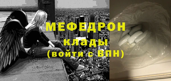 2c-b Аркадак