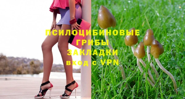 наркотики Баксан