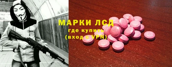 метадон Балабаново