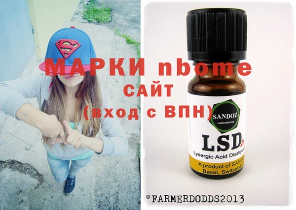 наркотики Баксан