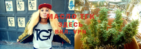 наркотики Баксан