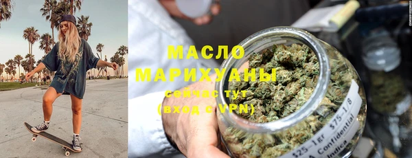 метадон Балабаново