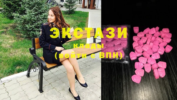 метадон Балабаново
