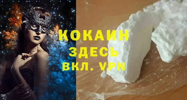 метадон Балабаново