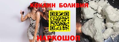 марихуана Рузаевка