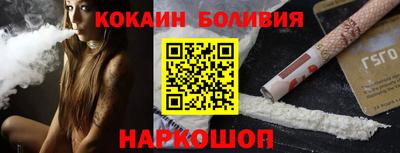 меф Рязань