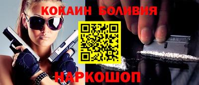 меф Рязань
