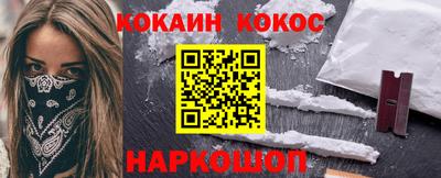 трава Рыбинск