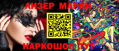 меф Рязань
