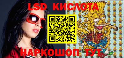 меф Рязань