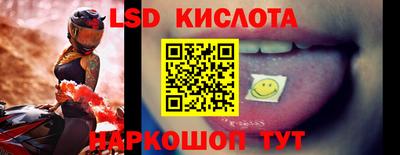 меф Рязань