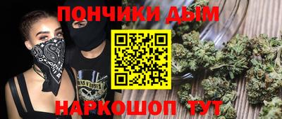 трава Рыбинск