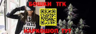 меф Рязань