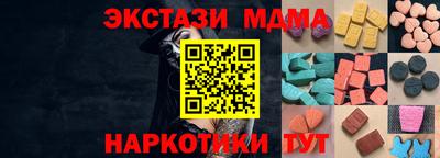 трава Рыбинск