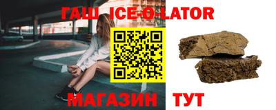марихуана Рузаевка