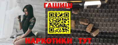меф Рязань