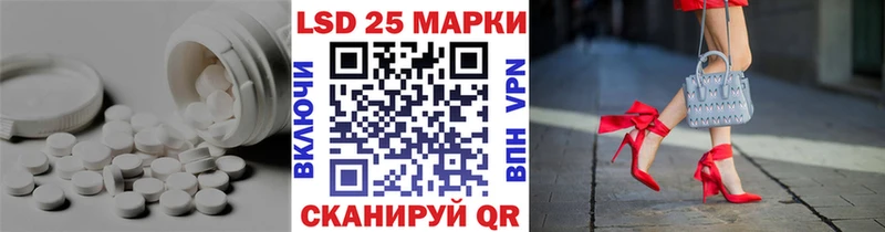 omg ССЫЛКА  Новошахтинск  Лсд 25 экстази ecstasy 